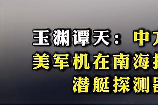 贝林厄姆&赖斯&维尔茨……？谁是你心目中2023年进步最大的球员？